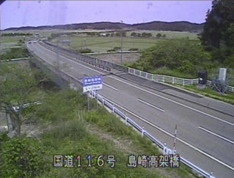 国道116号島崎ライブカメラ(新潟県長岡市島崎)