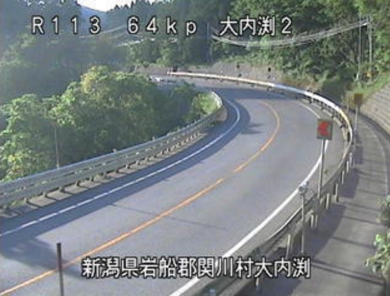 国道113号大内渕第2ライブカメラ(新潟県関川村大内渕)