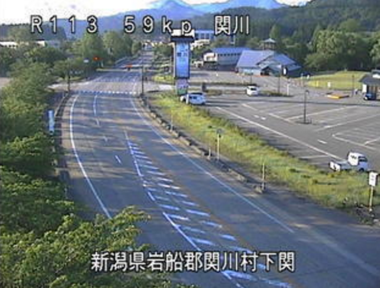 国道113号下関ライブカメラ(新潟県関川村下関)