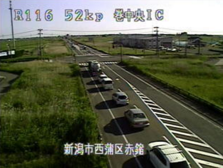 国道116号巻中央ICライブカメラ(新潟県新潟市西蒲区)