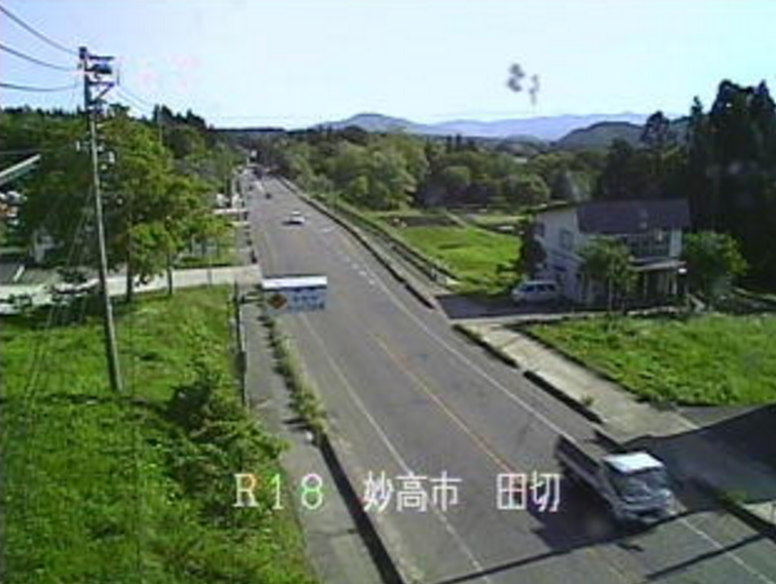 国道18号田切ライブカメラ(新潟県妙高市田切)