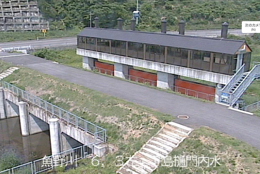 魚野川下島排水樋門ライブカメラ(新潟県魚沼市新道島)