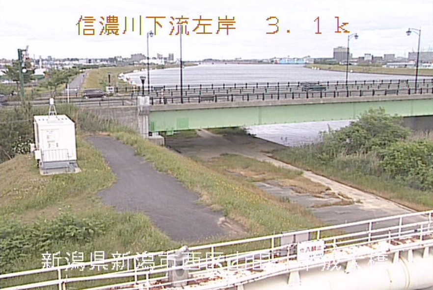 信濃川平成大橋ライブカメラ(新潟県新潟市西区)