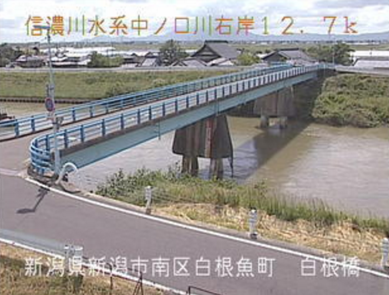 中ノ口川白根橋ライブカメラ(新潟県新潟市南区)