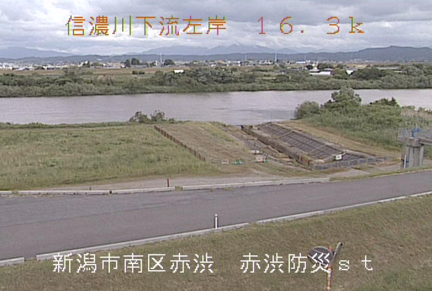 信濃川赤渋ライブカメラ(新潟県新潟市南区)