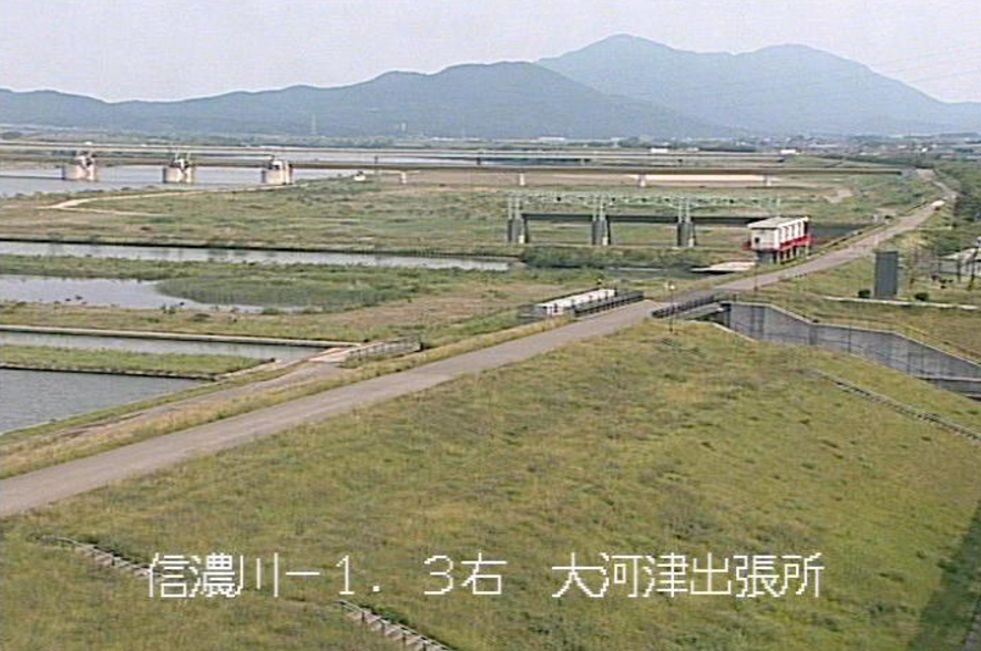 信濃川河川事務所大河津出張所ライブカメラ(新潟県燕市大川津)