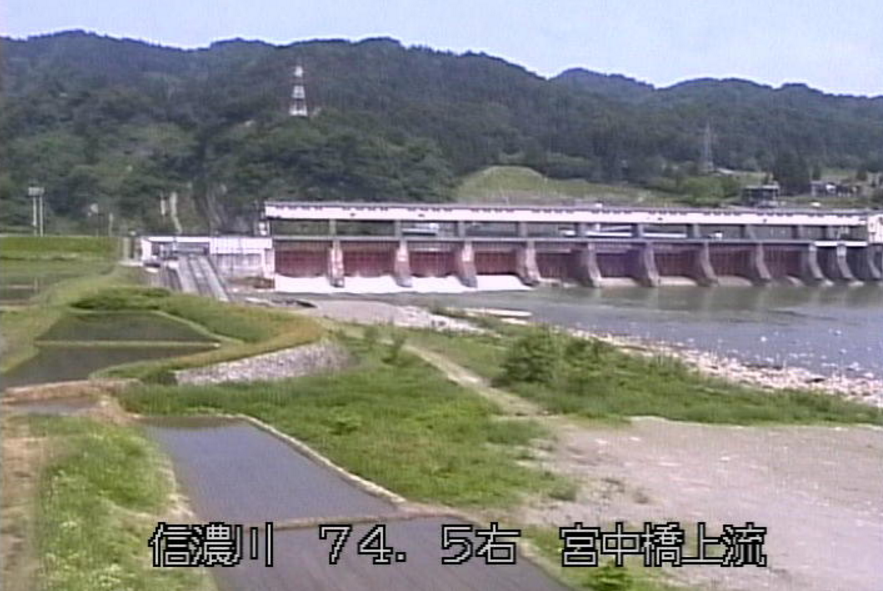 信濃川宮中橋ライブカメラ(新潟県十日町市小原)