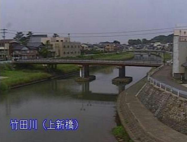 竹田川上新橋ライブカメラ(福井県あわら市春宮)