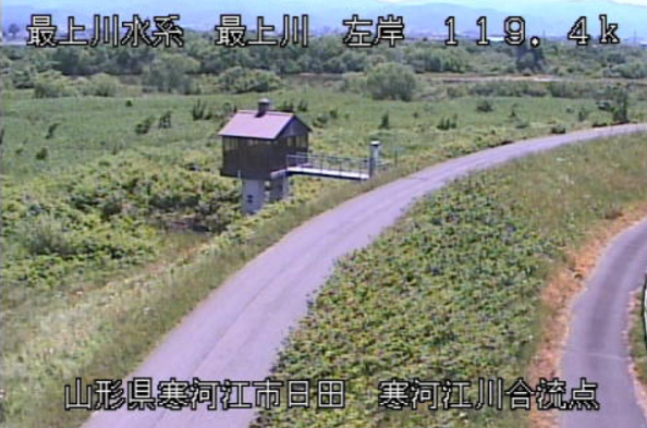 最上川内川樋門ライブカメラ(山形県寒河江市日田)