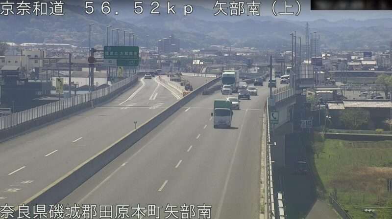 京奈和自動車道矢部南ライブカメラ(奈良県田原本町矢部)