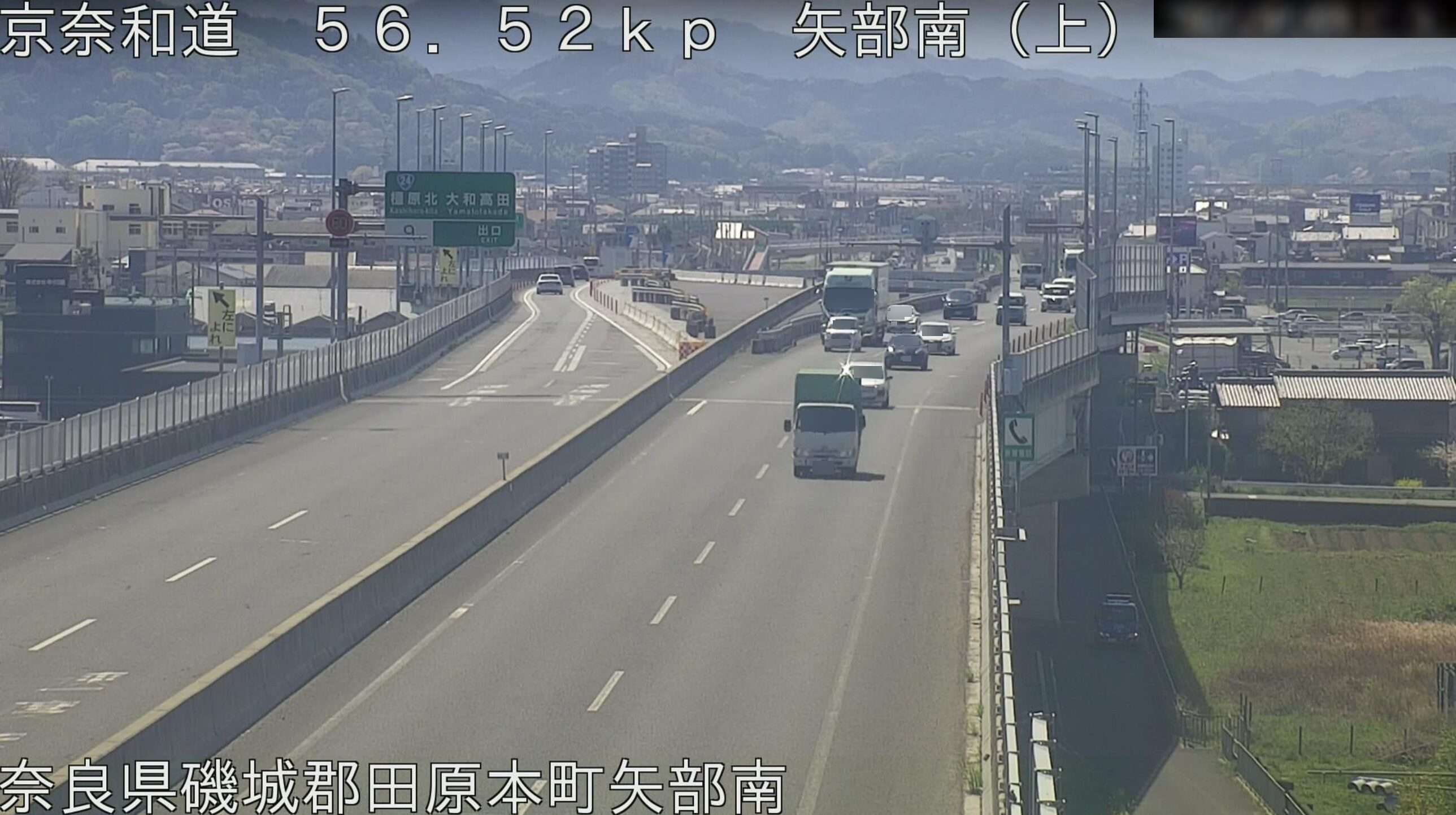 京奈和自動車道矢部南ライブカメラ(奈良県田原本町矢部)