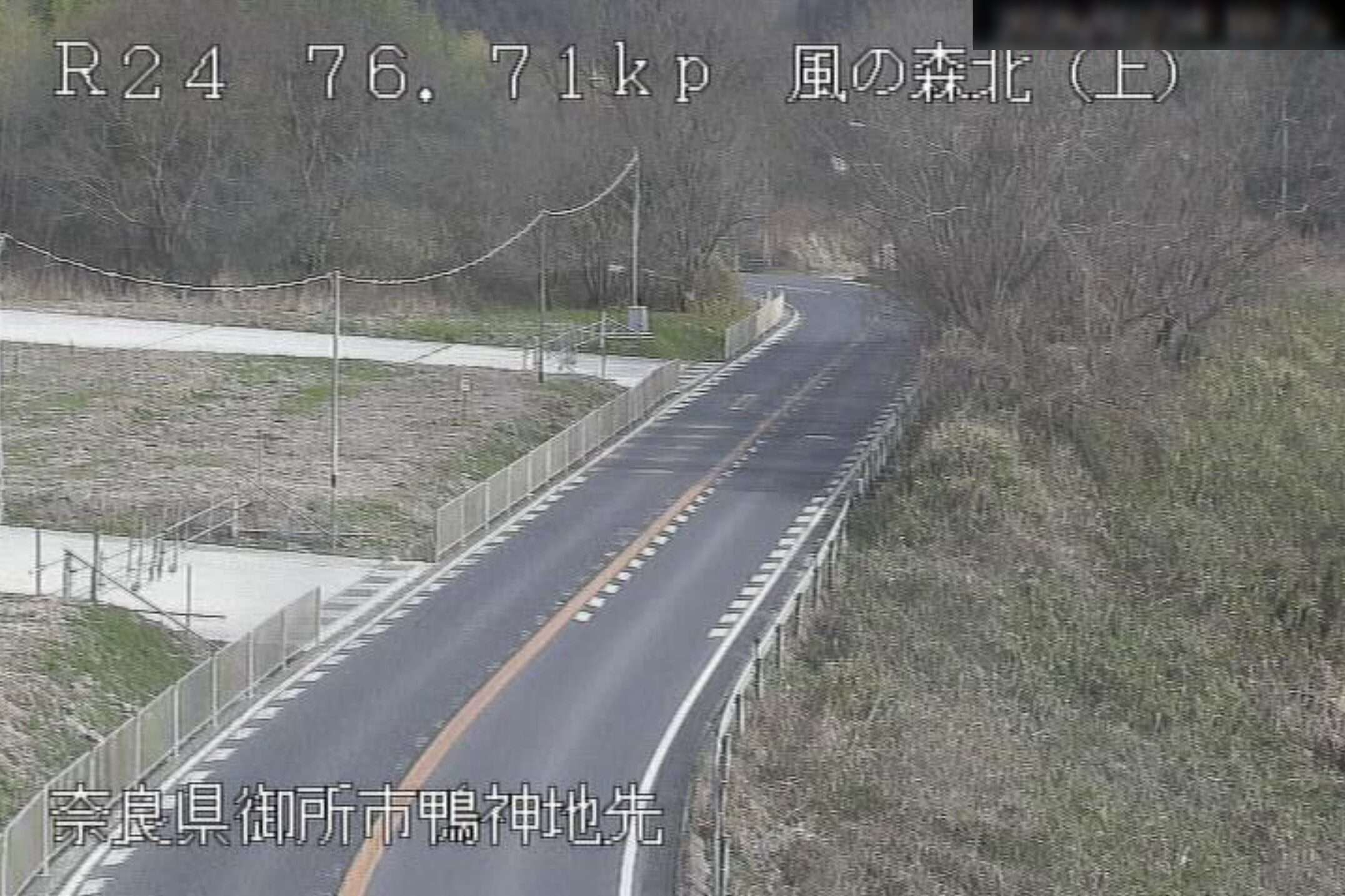 国道24号風の森北ライブカメラ(奈良県御所市東佐味)