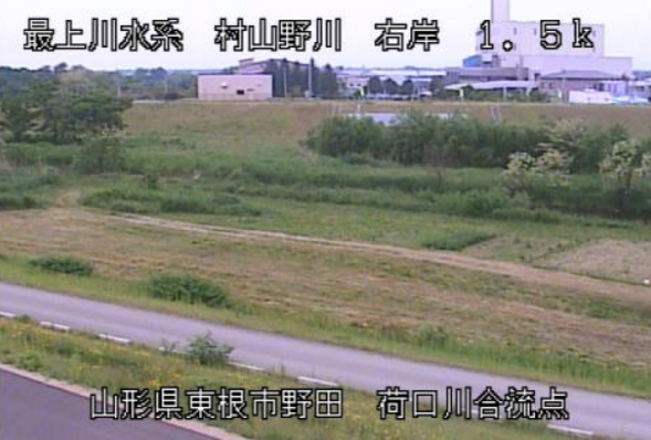 最上川荷口川排水機場ライブカメラ(山形県東根市野田)
