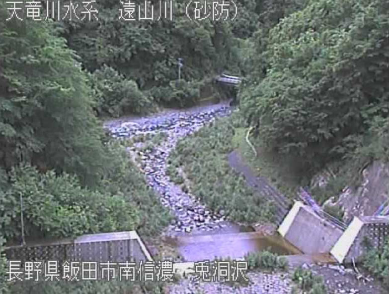 遠山川兎洞沢ライブカメラ(長野県飯田市南信濃木沢)