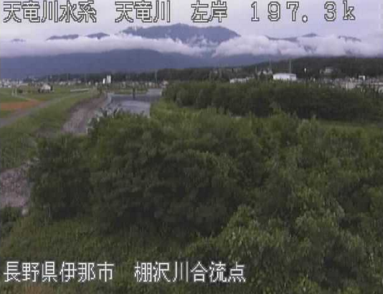 天竜川棚沢川合流点ライブカメラ(長野県伊那市福島)