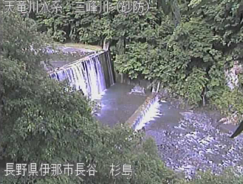 三峰川杉島ライブカメラ(長野県伊那市長谷)