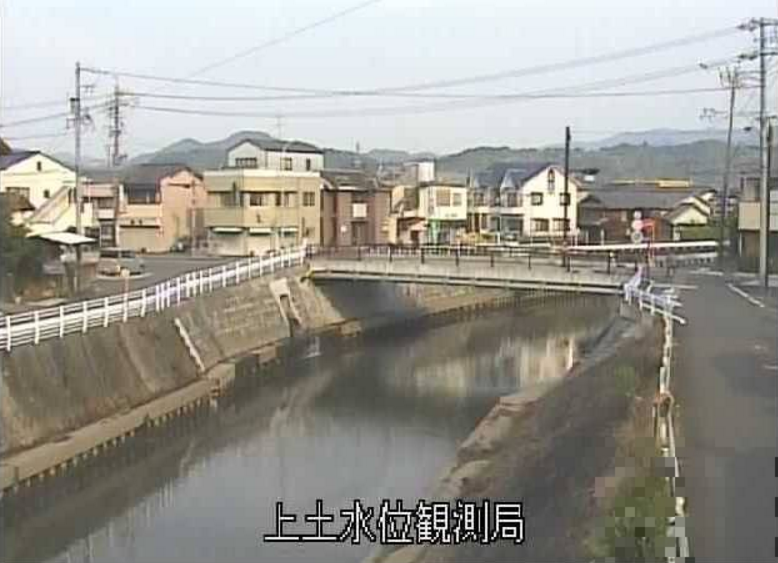 巴川上土水位観測局ライブカメラ(静岡県静岡市葵区)