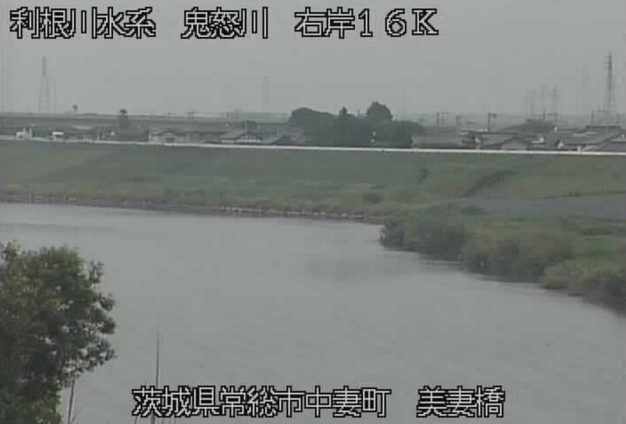 鬼怒川美妻橋ライブカメラ(茨城県常総市中妻町)