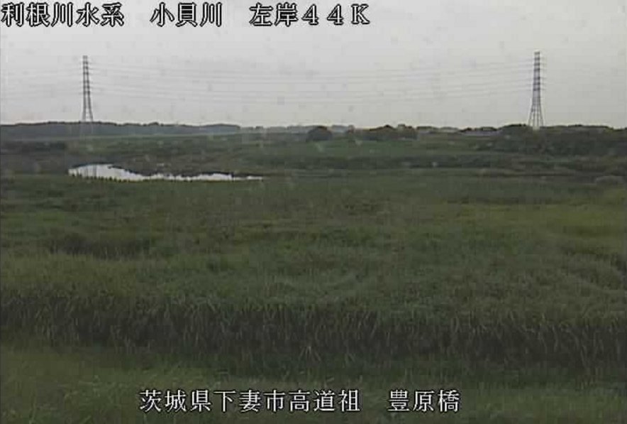 小貝川豊原橋ライブカメラ(茨城県下妻市高道祖)