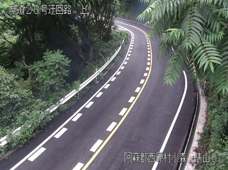 熊本県道28号熊本高森線迂回路俵山Cライブカメラ(熊本県西原村小森)
