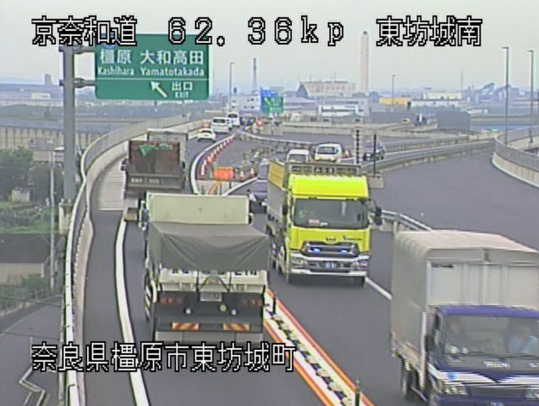 京奈和自動車道東坊城南ライブカメラ(奈良県橿原市東坊城町)