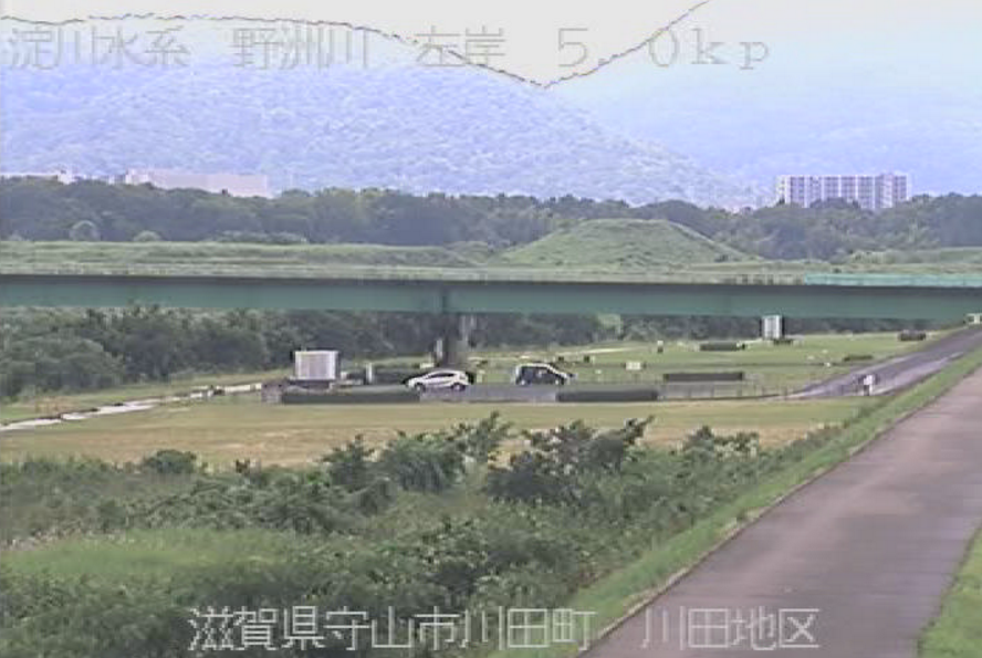 野洲川川田ライブカメラ(滋賀県守山市川田町)