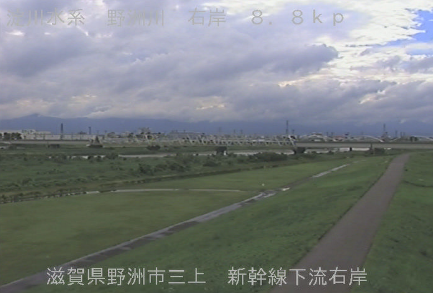 野洲川東海道新幹線下流右岸ライブカメラ(滋賀県野洲市三上)
