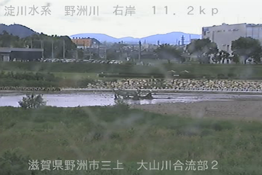 野洲川大山川合流部第2ライブカメラ(滋賀県野洲市三上)