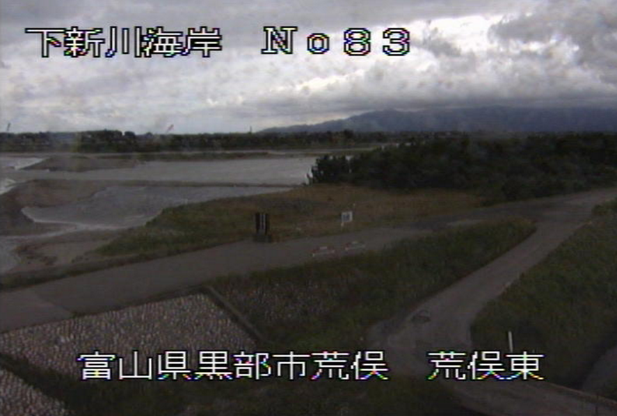 下新川海岸荒俣東ライブカメラ(富山県黒部市荒俣)
