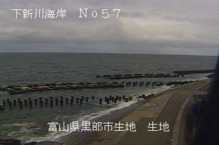 下新川海岸生地ライブカメラ(富山県黒部市生地)