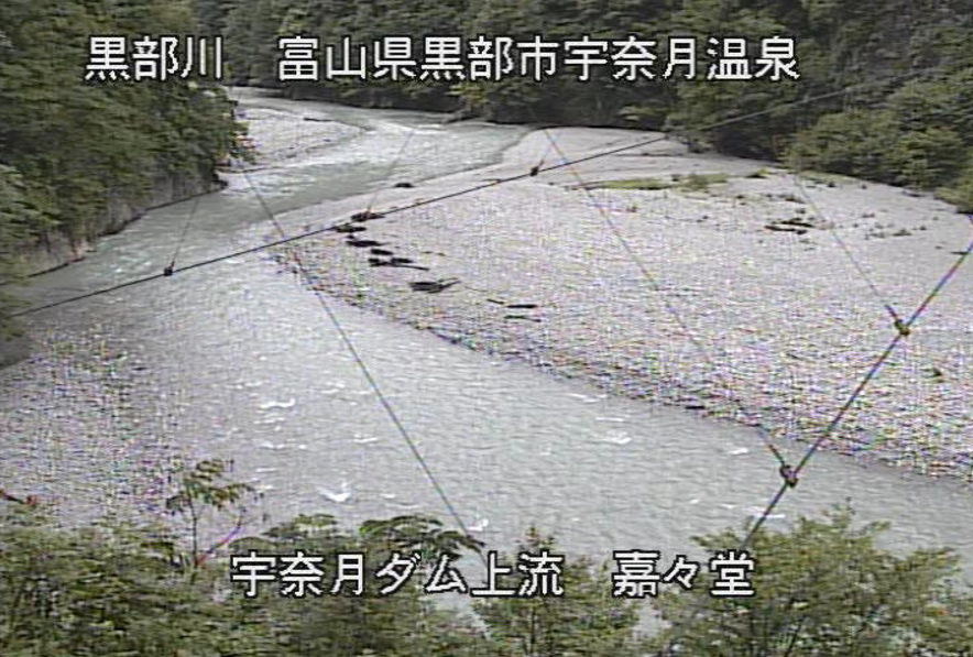 黒部川嘉々堂ライブカメラ(富山県黒部市宇奈月温泉)