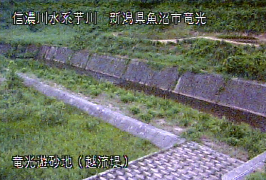 芋川竜光遊砂地越流堤ライブカメラ(新潟県魚沼市竜光)