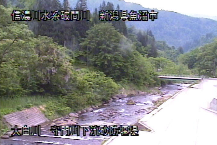 破間川守門川下流砂防堰堤ライブカメラ(新潟県魚沼市大白川)