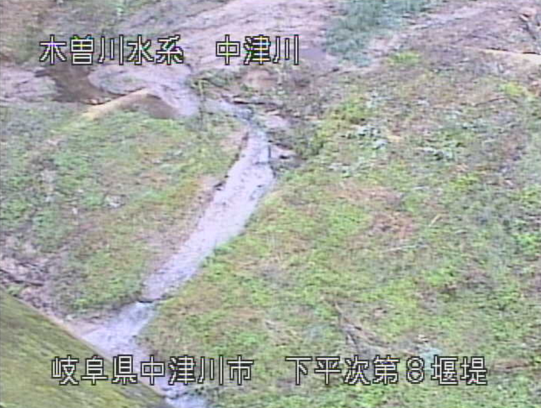 中津川下平次ライブカメラ(岐阜県中津川市中津川)