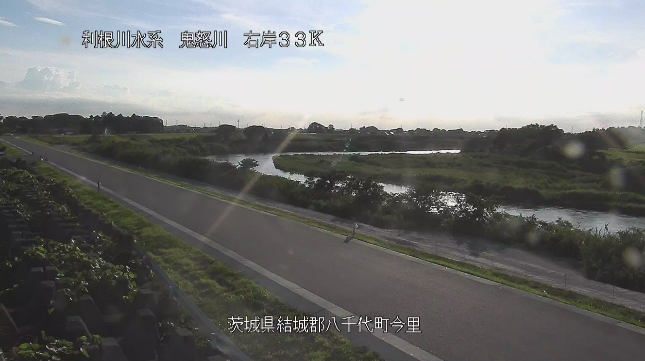 鬼怒川今里ライブカメラ(茨城県八千代町今里)