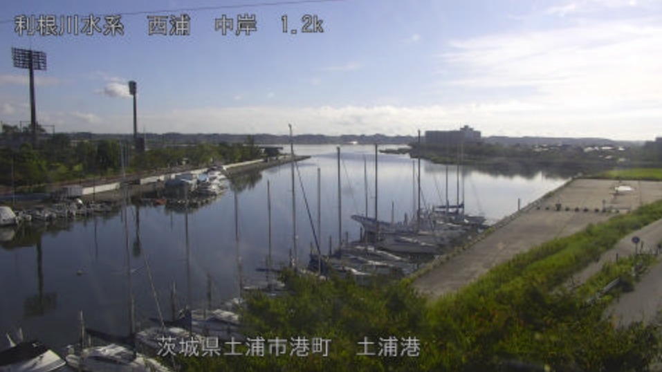 霞ヶ浦西浦土浦港ライブカメラ(茨城県土浦市港町)