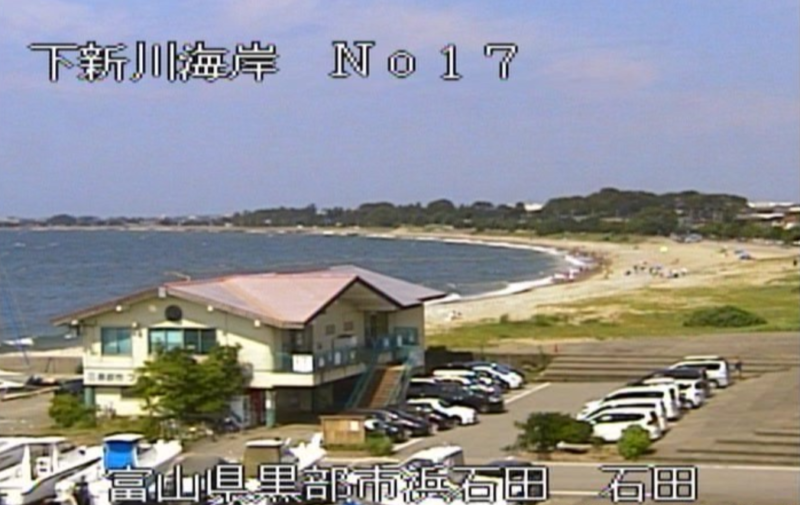 下新川海岸石田ライブカメラ(富山県黒部市浜石田)