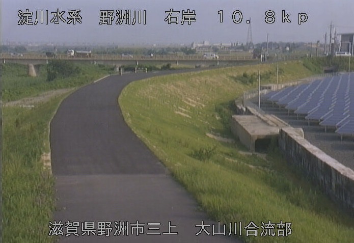 野洲川大山川合流部第1ライブカメラ(滋賀県野洲市三上)