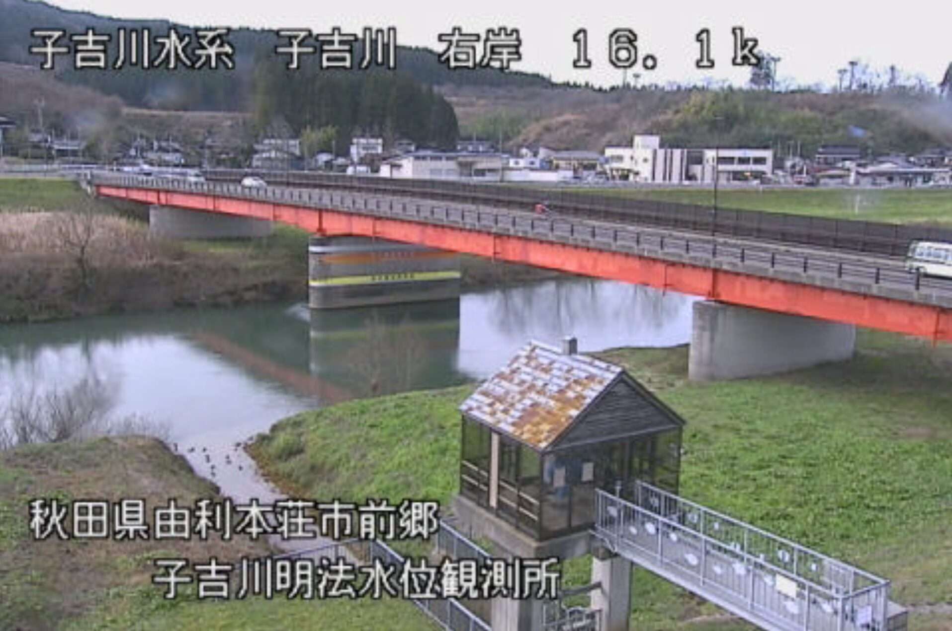 子吉川明法ライブカメラ(秋田県由利本荘市前郷)