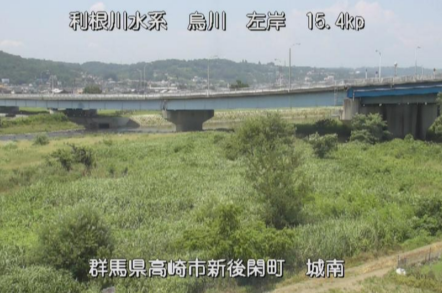 烏川城南ライブカメラ(群馬県高崎市新後閑町)