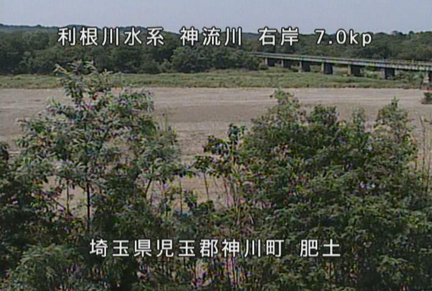 神流川肥土ライブカメラ(埼玉県神川町肥土)