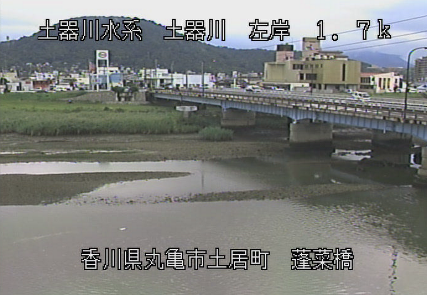 土器川蓬莱橋ライブカメラ(香川県丸亀市土居町)