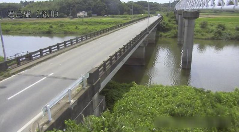 桜川君島橋ライブカメラ(茨城県つくば市君島)