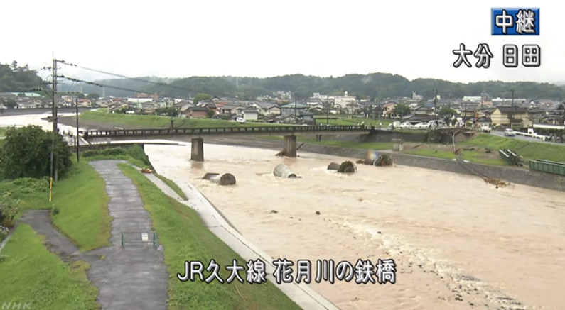 NHK花月川ライブカメラ(大分県日田市丸の内町)