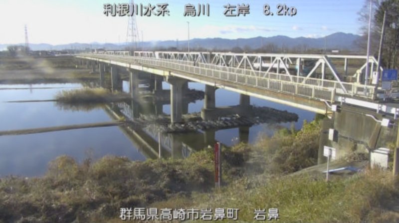 烏川岩鼻ライブカメラ(群馬県高崎市岩鼻町)