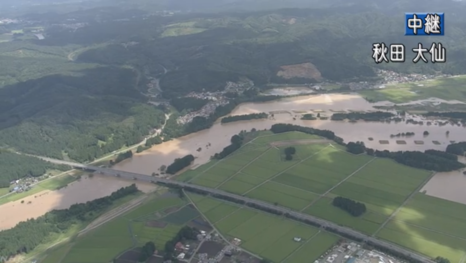 【期間限定】NHK雄物川氾濫ライブカメラ(秋田県大仙市)
