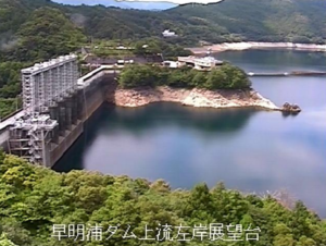早明浦ダム上流左岸展望台ライブカメラ(高知県土佐町田井) | ライブカメラDB