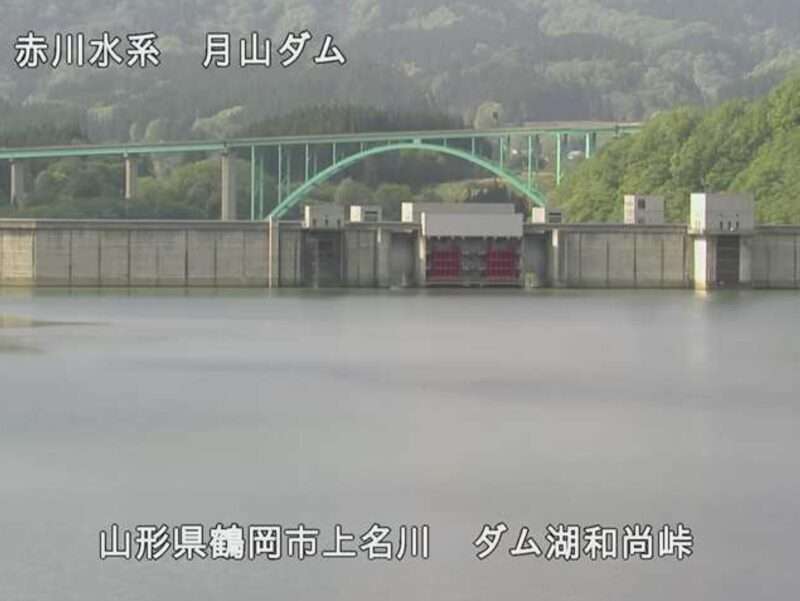月山ダム和尚峠ライブカメラ(山形県鶴岡市上名川)