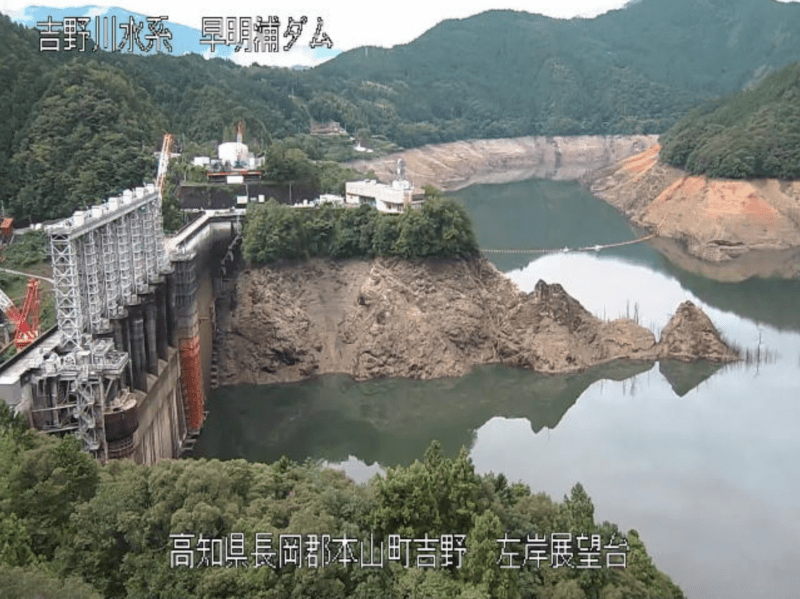 早明浦ダム上流左岸展望台ライブカメラ(高知県土佐町田井) 2026年9月5日9時30分