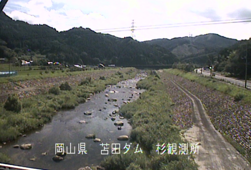 吉井川杉橋ライブカメラ(岡山県鏡野町西屋)